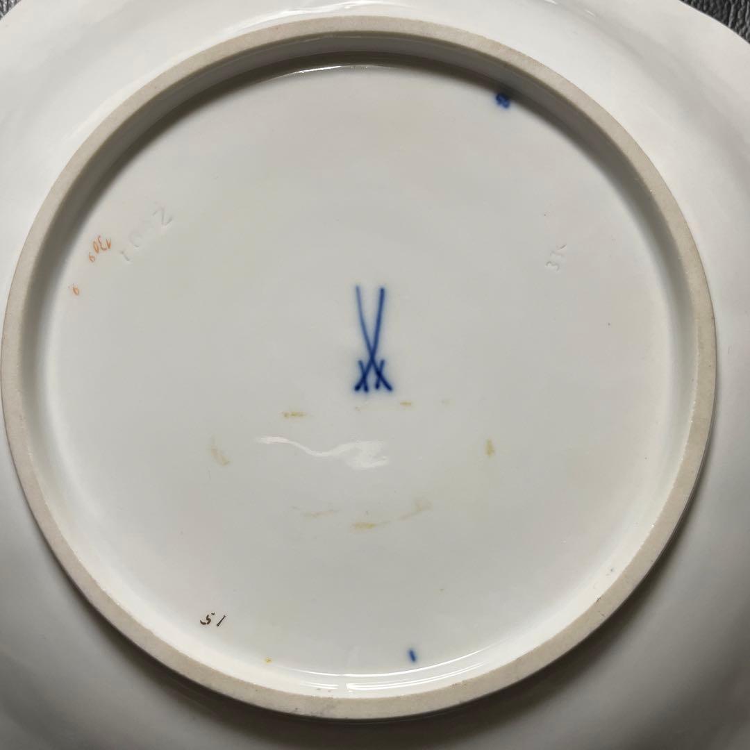 豪華名品　マイセンプレート(飾り皿) 約27cm希少価値が高い開花デザイン