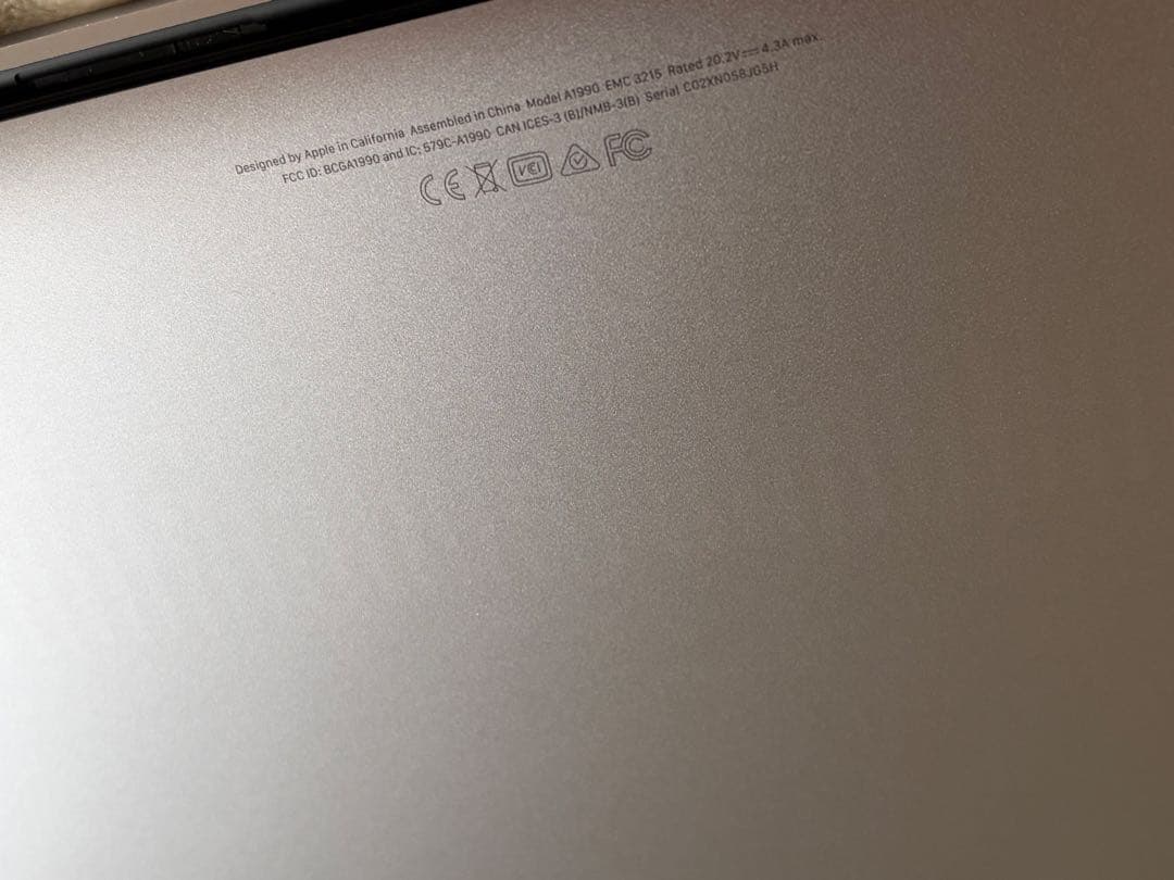 MacBook本体 Macbook Pro 2018 15inch i7 16GB 256GB