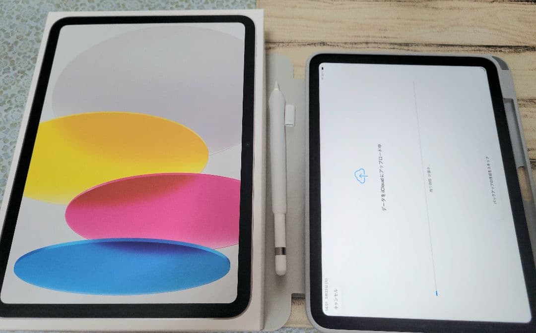 iPad a16 256gb Applepencil ケース フィルム付き