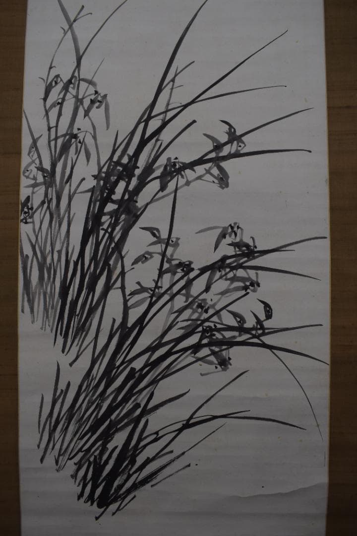 【真作】柚木玉邨/蘭之図/蘭画賛/掛軸☆宝船☆Z-440