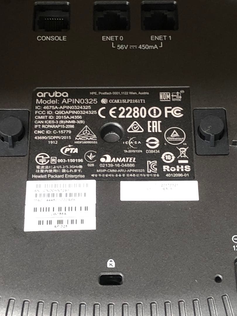 Aruba APIN0325 アクセスポイント ほぼ未使用品