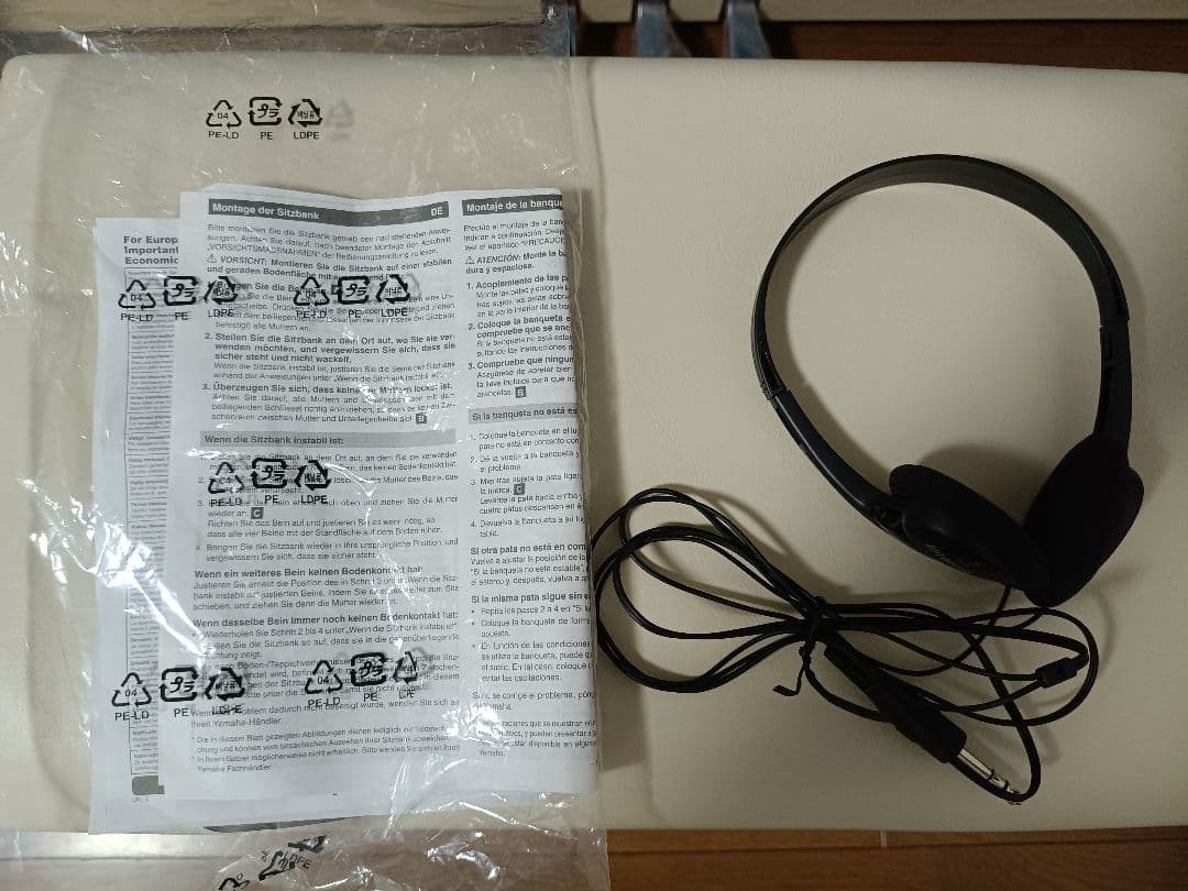 【現地引取】YDP-165WA 電子ピアノARIUS アリウス ホワイト配送不可