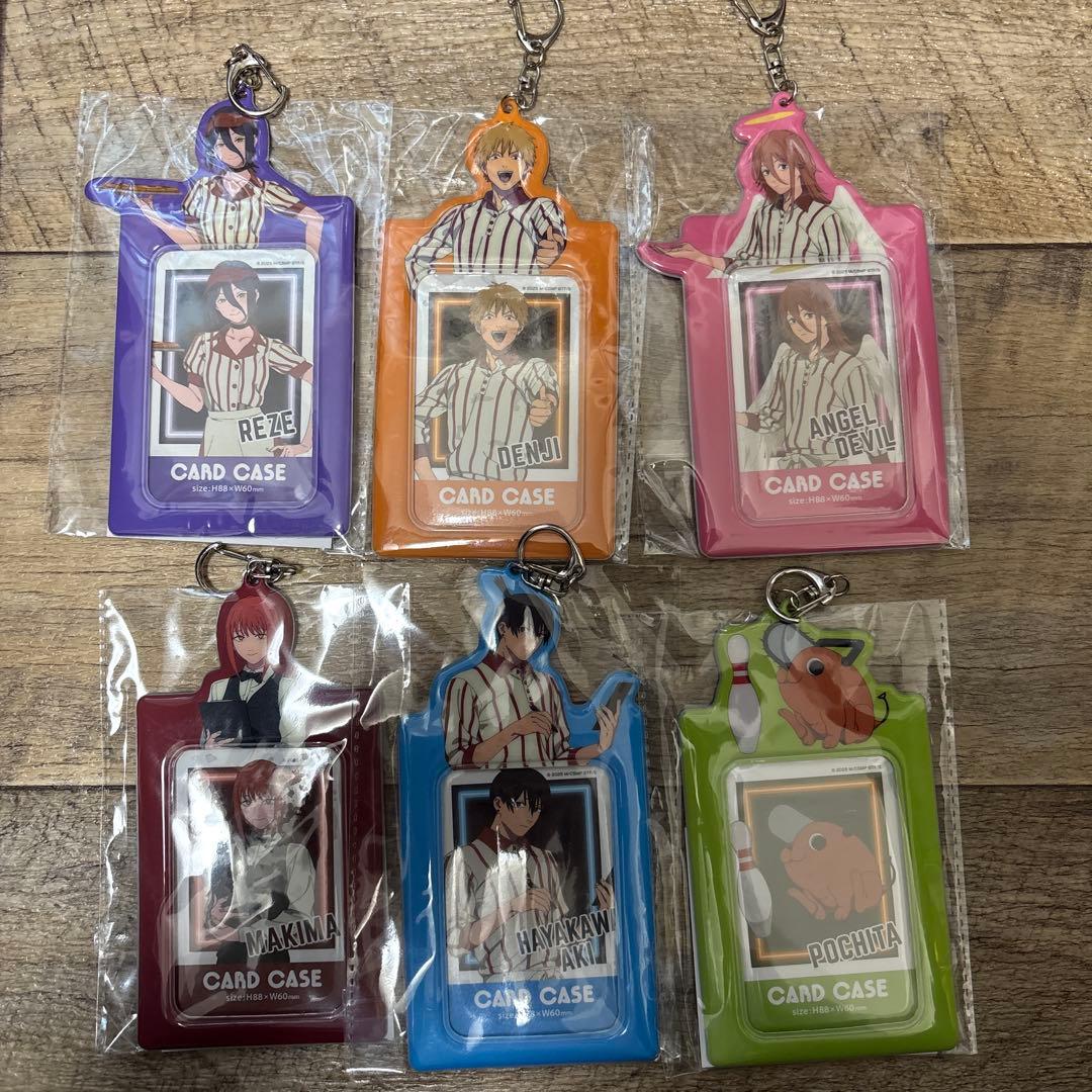 劇場版 チェンソーマン レゼ篇 カードケース ラウンドワン限定 全種セット