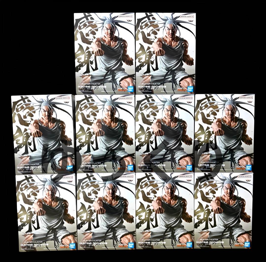 HUNTER×HUNTER ネテロ フィギュア