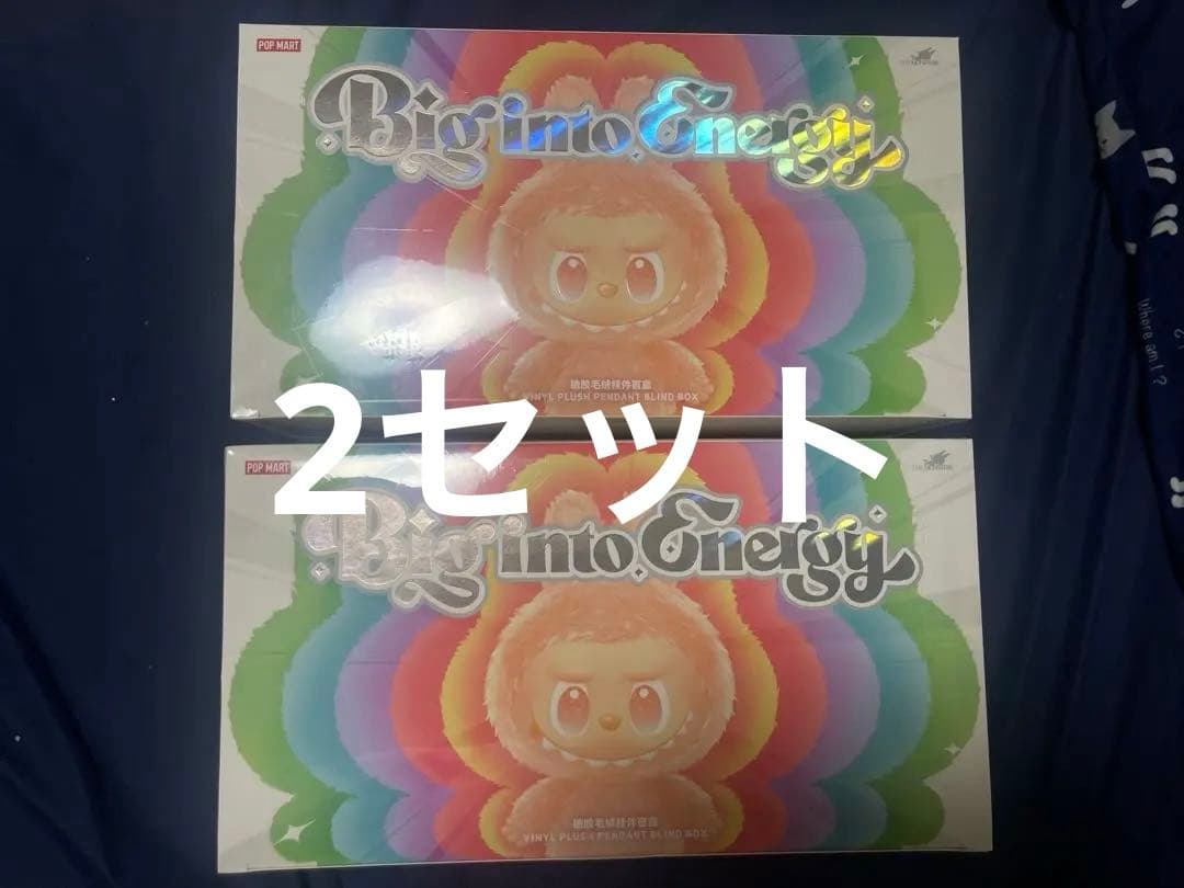 POPMART ラブブBig into Energy アソートボックス国内正規品