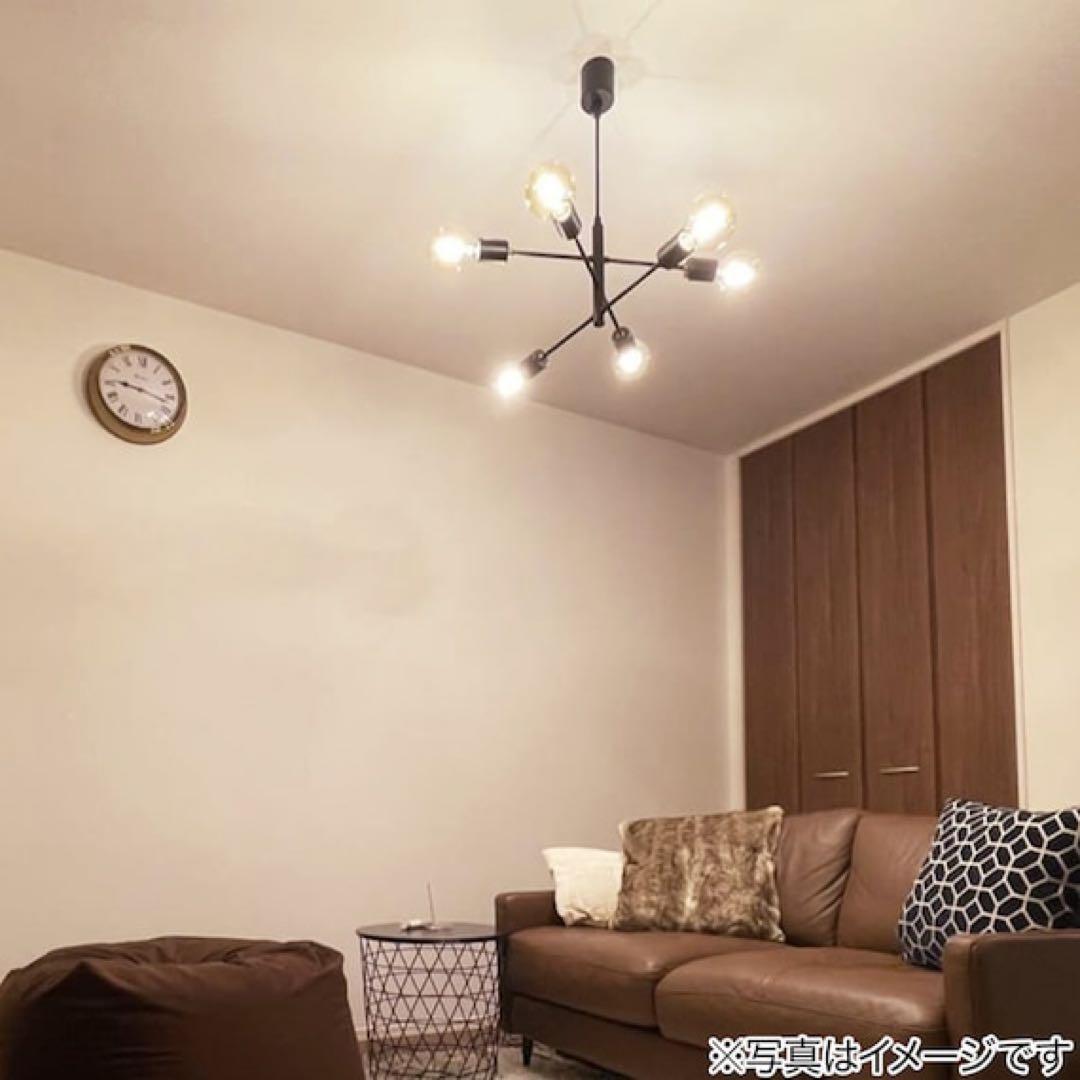 ニトリ ペンダントライト セイス ブラック6灯 E26新品調光機能電球付き