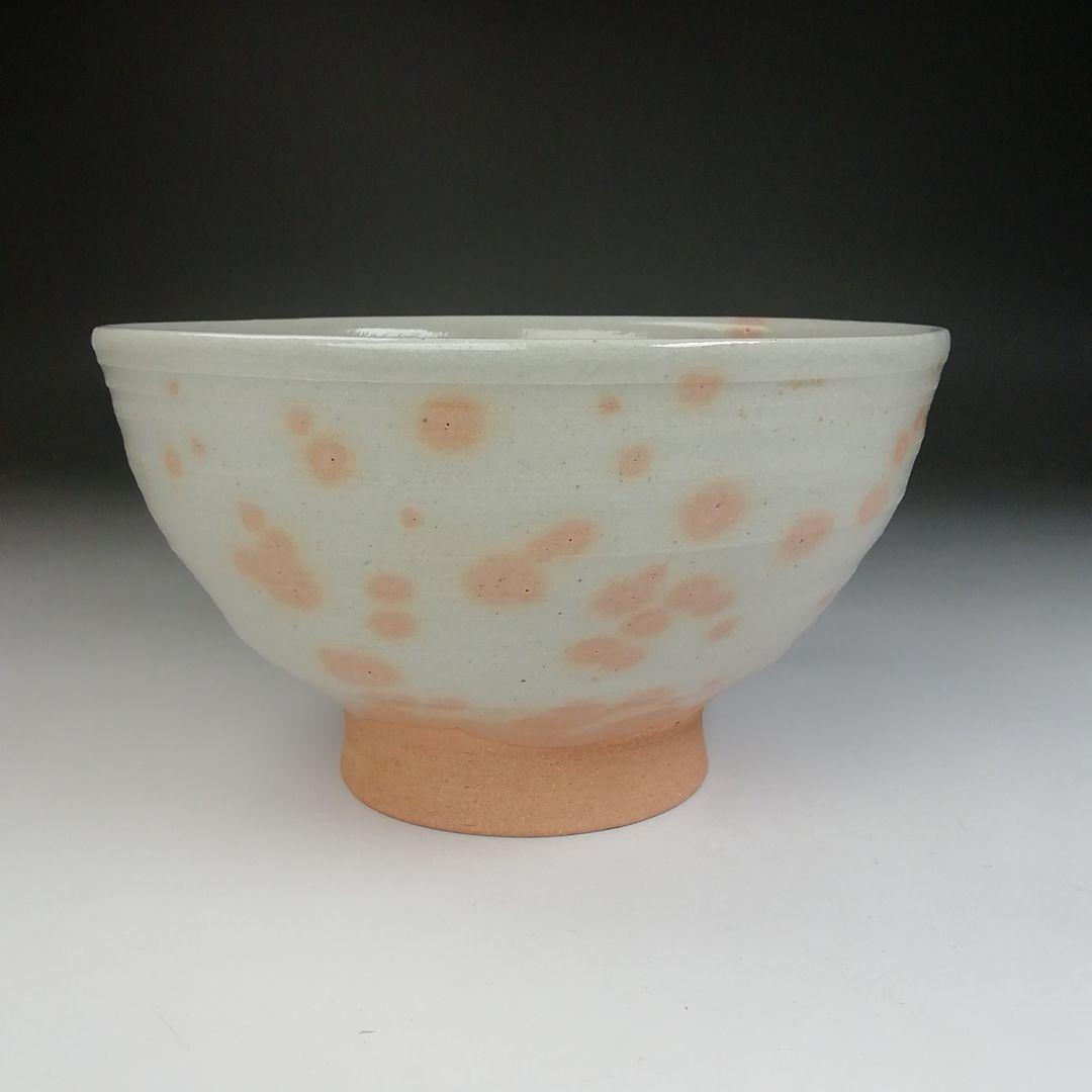 Ｔ４６６　茶碗　『御本手　茶碗』『鳥嶺窯　徐仙吉』　共箱　抹茶碗　茶道具