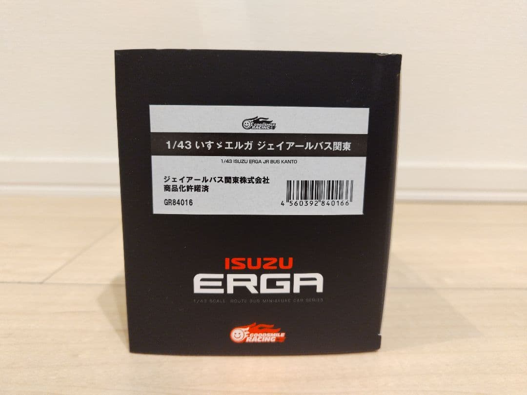 新品未開封　いすゞエルガ　1/43　ジェイアールバス関東