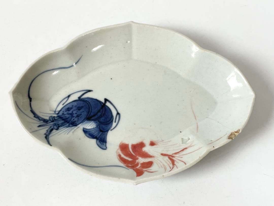 骨董　アンティーク　色絵古九谷　古伊万里　染付　赤絵　海老文様　変形皿　木瓜皿