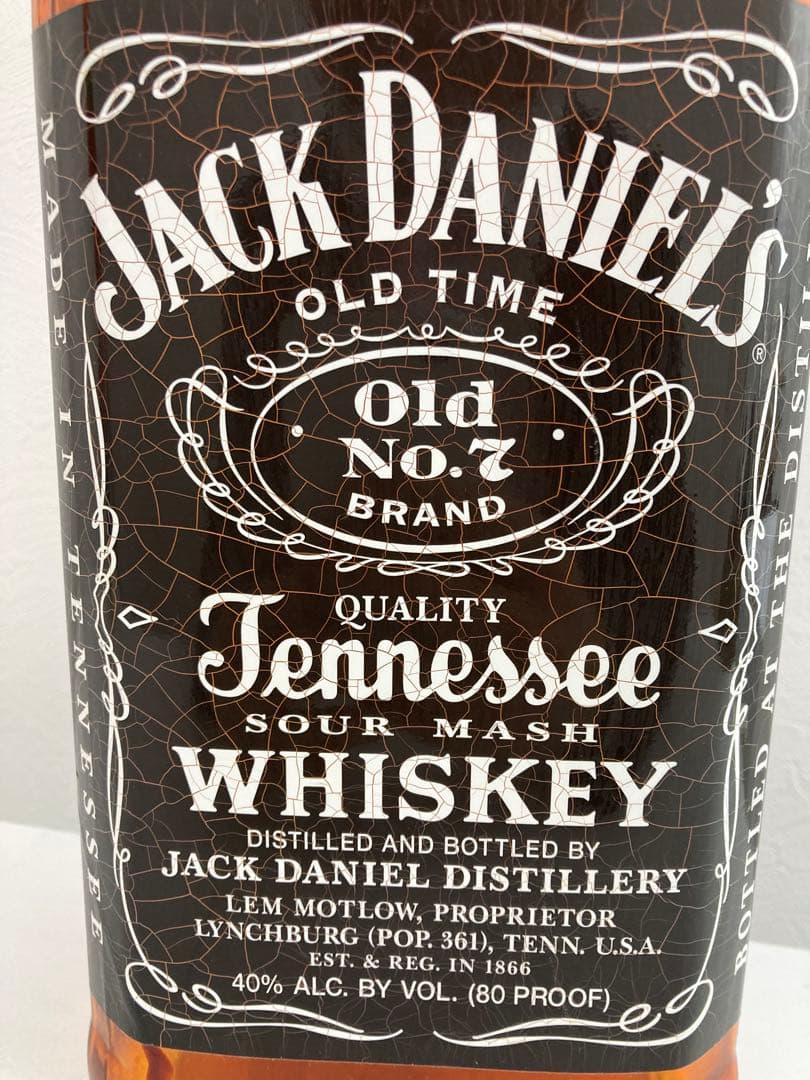 【特大ディスプレイ✨】 ジャックダニエル　ガラス製　非売品　激レア　高さ48㎝