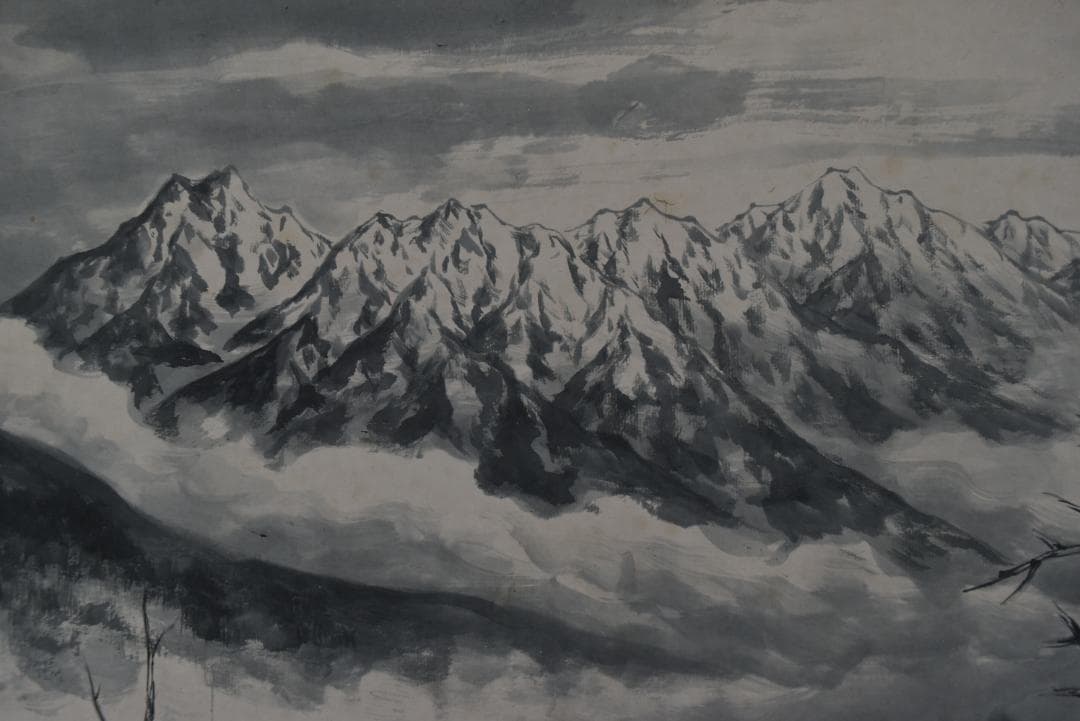 【真作】杉原元人/上高地/山水図/横物/掛軸☆宝船☆Z-677