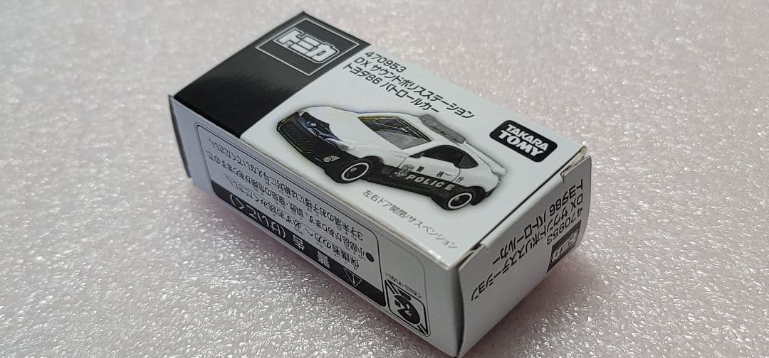 【 全国送料無料 】未使用！即発！ 86 パトカー 警視庁 「 トミカ 」