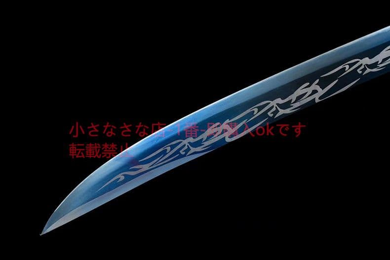 山河令繍春刀  古兵器 武具 刀装具 日本刀 模造刀 居合刀