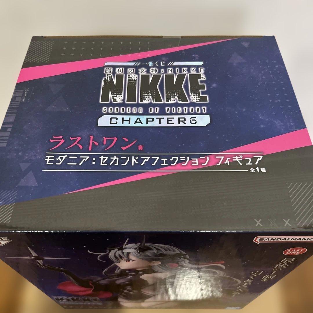 勝利の女神NIKKE モダニア:セカンドアフェクション ラストワン賞
