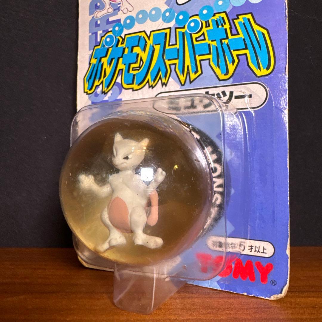 ポケモン　スーパーボール TOMY 未開封 5個セット　初期