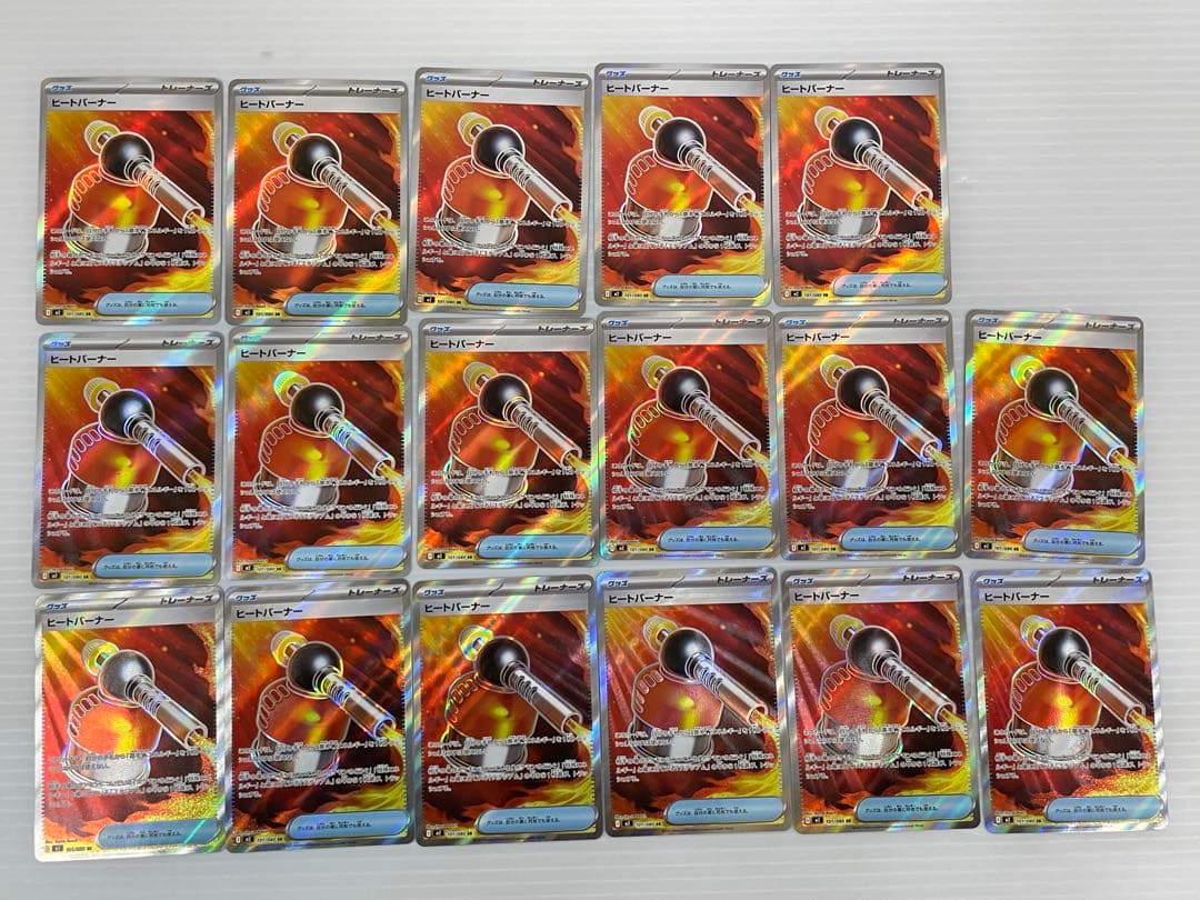 そ*要様 kncard77-2245 グッズなどSR まとめ売り