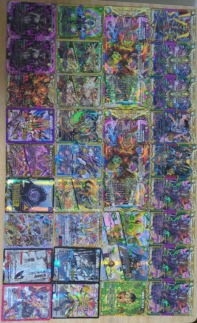 デュエルマスターズ最高レアリティ詰め合わせセット　82枚　（単品購入&値下げ〇）