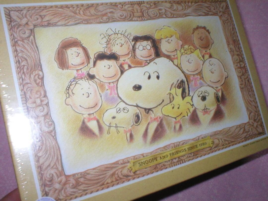 アポロ社 スヌーピー ジグソーパズル いつまでも 300ピース