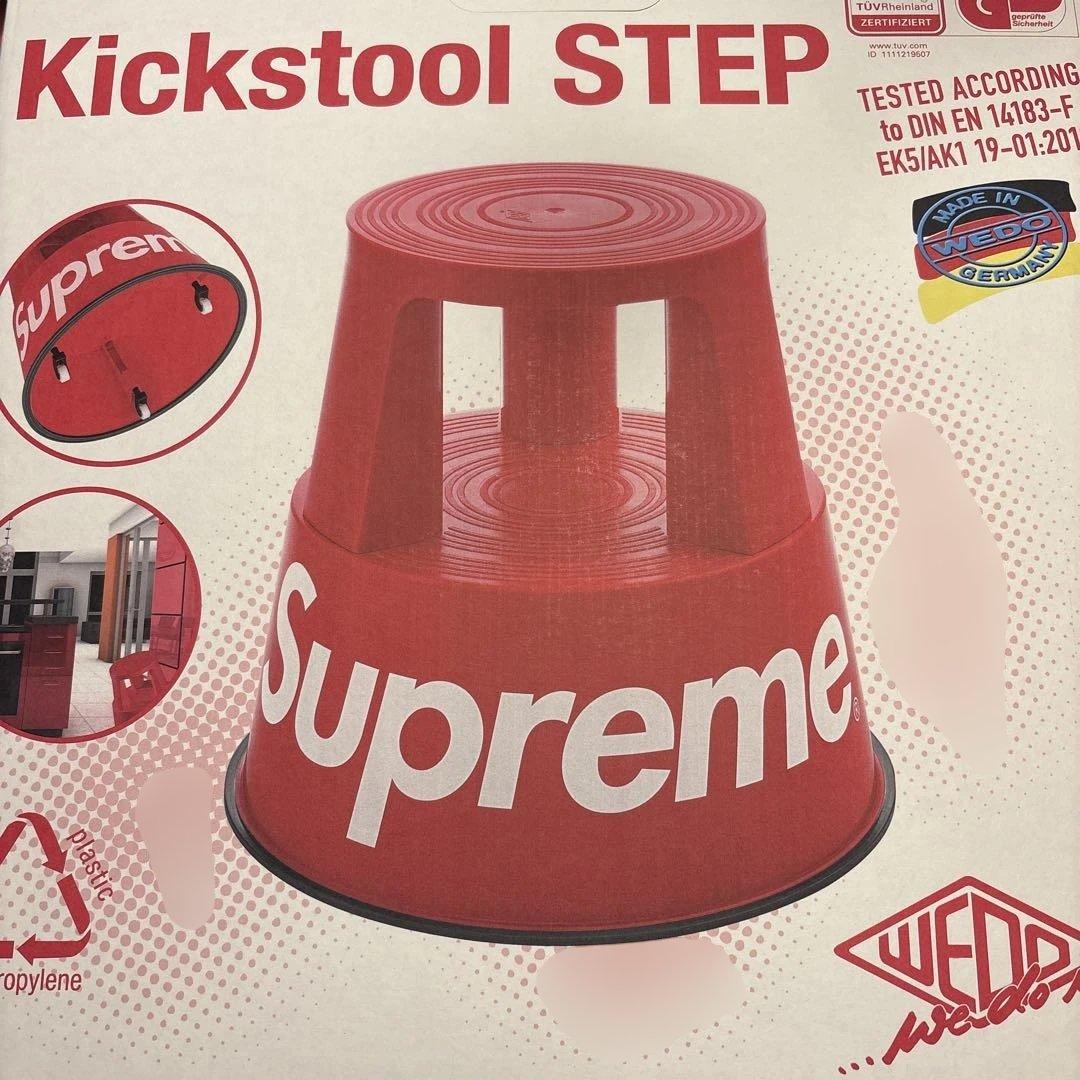 Supreme / Wedo Step Stool Red ※専用です。