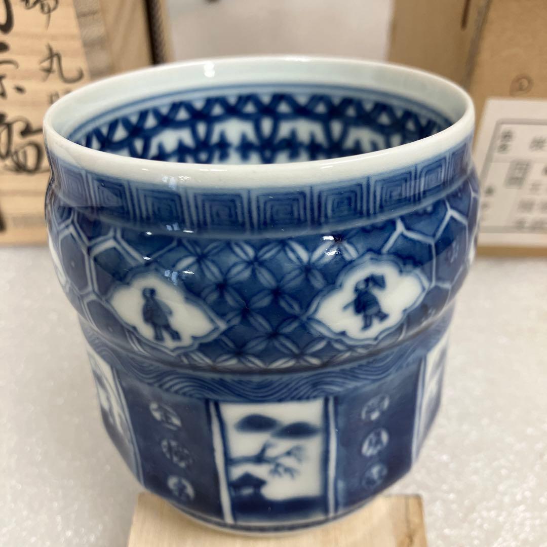 茶道具　茶碗　丸腰　縞茶碗　呉祥瑞　造　景徳鎮　王懐英　共箱　N158SKC