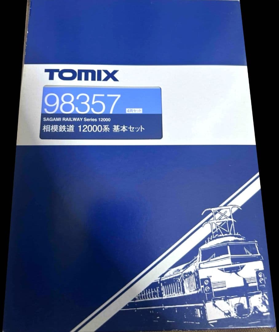 ★★★TOMIX　98357 相模鉄道12000系 4両基本セット