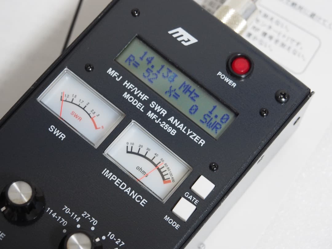 MFJ-259B SWRアナライザー