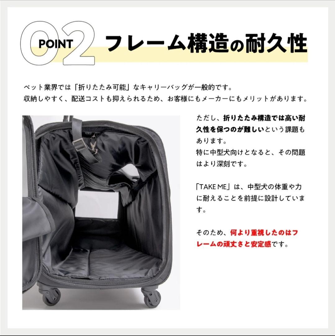 BIGサイズ ペットキャリー リュック