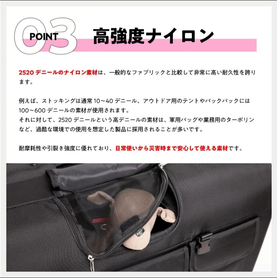 BIGサイズ ペットキャリー リュック