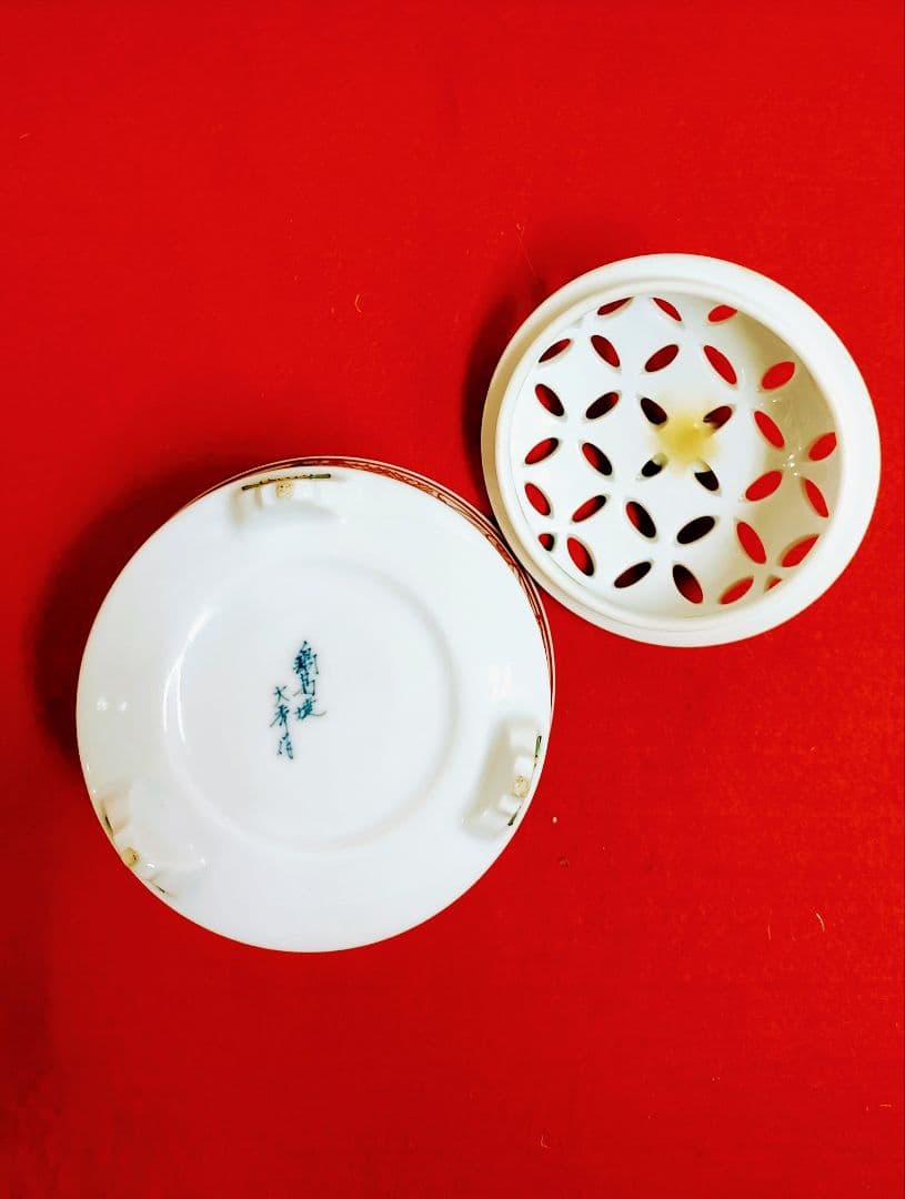 香炉/鍋島焼/有田焼/鍋島焼　香炉　大秀作/伊万里焼香炉