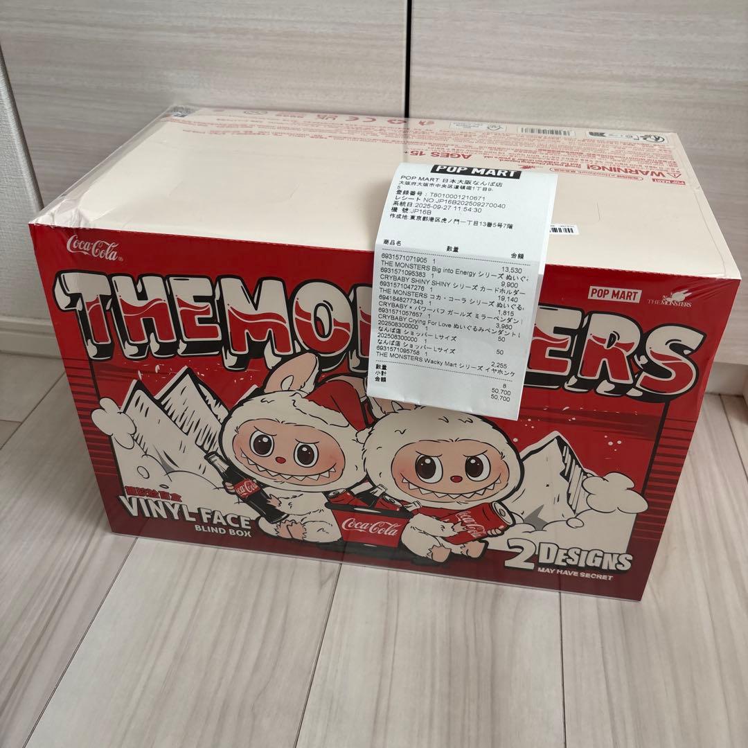 正規品pop mart Labubu Cola コカコーラ　ラブブ　アソート