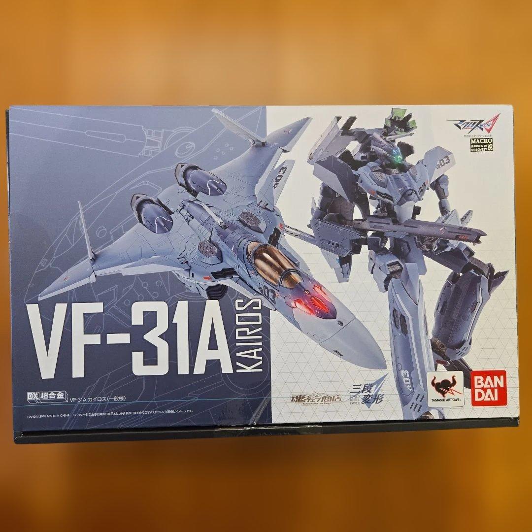 DX超合金 VF-31Aカイロス(一般機) 「マクロスΔ」 魂ウェブ商店限定