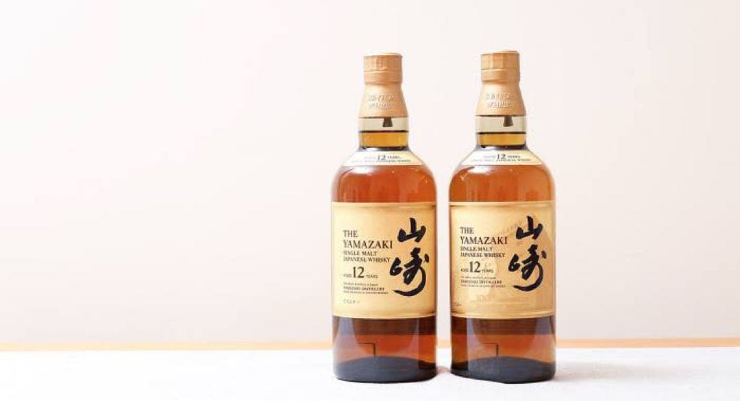 m*n様 山崎 12年ウイスキー 2本セット