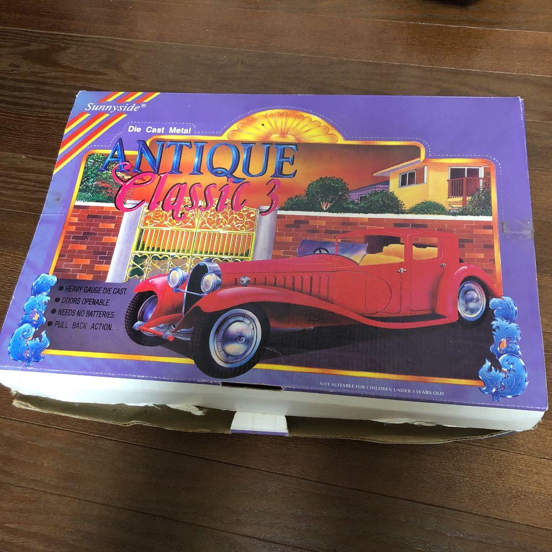 アンティーククラシック3