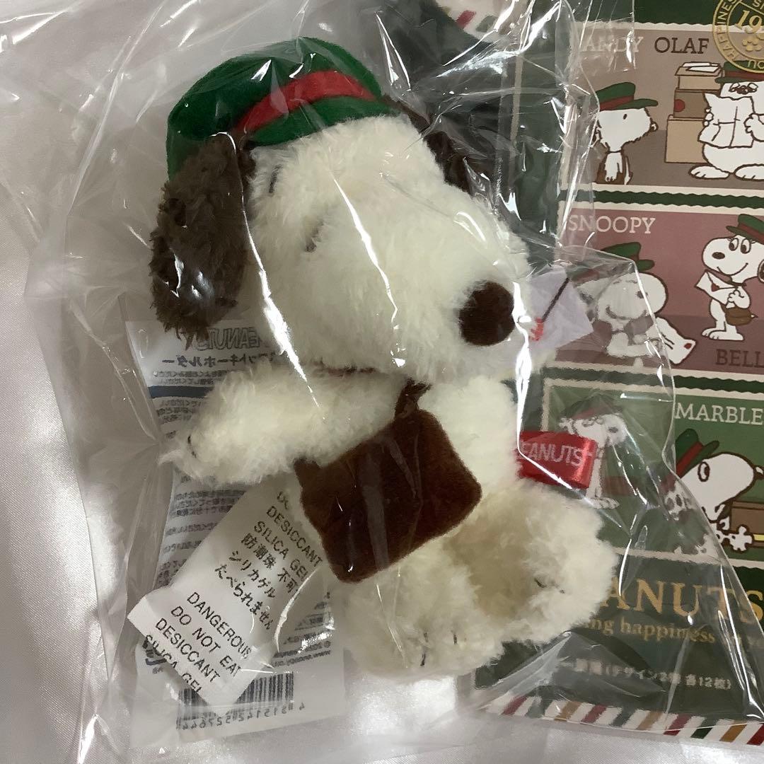 スヌーピー　マスコットキーホルダー　ボールペン一筆箋　　ポシェット　マルチケース