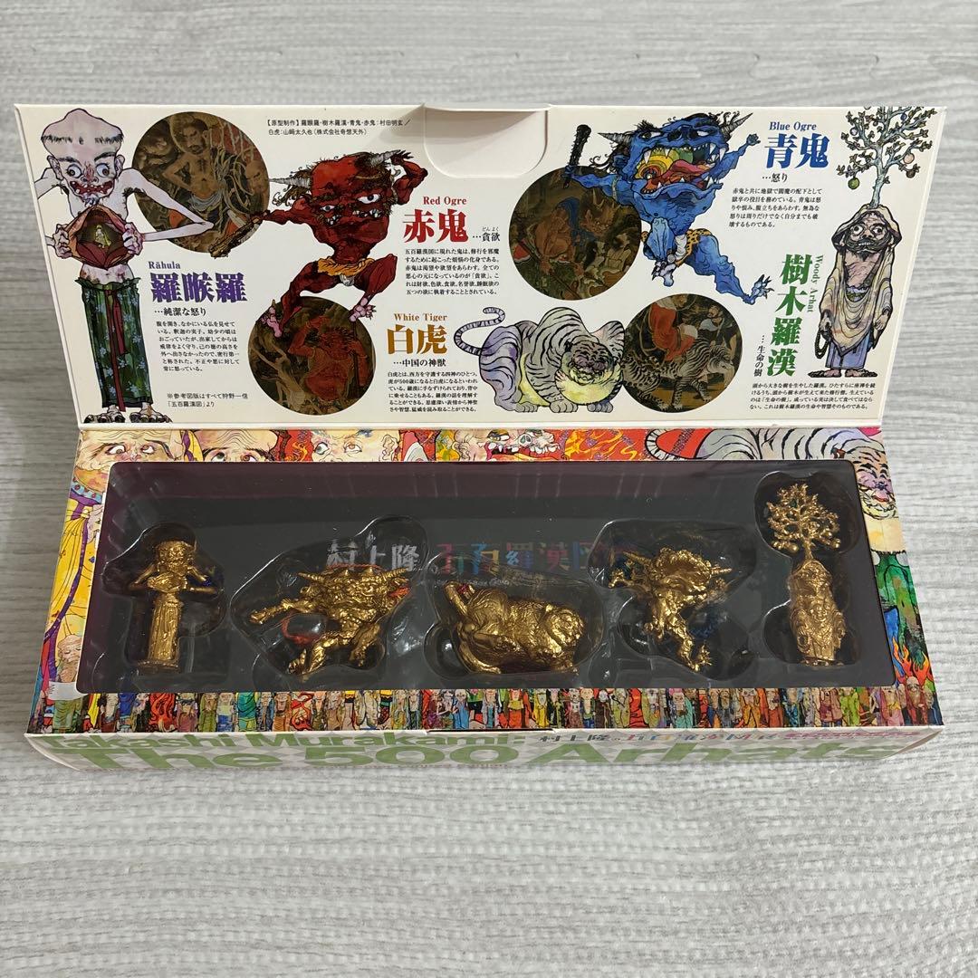 村上隆の五百羅漢図展　オフィシャルフィギュア　ゴールドカラーコンプリートボックス