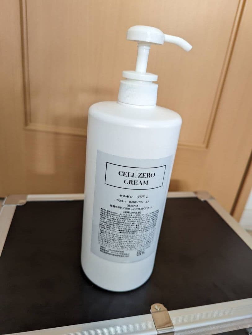 【美品】CELZERO BAG セルゼロバッグ おまけつき【値下げしました】