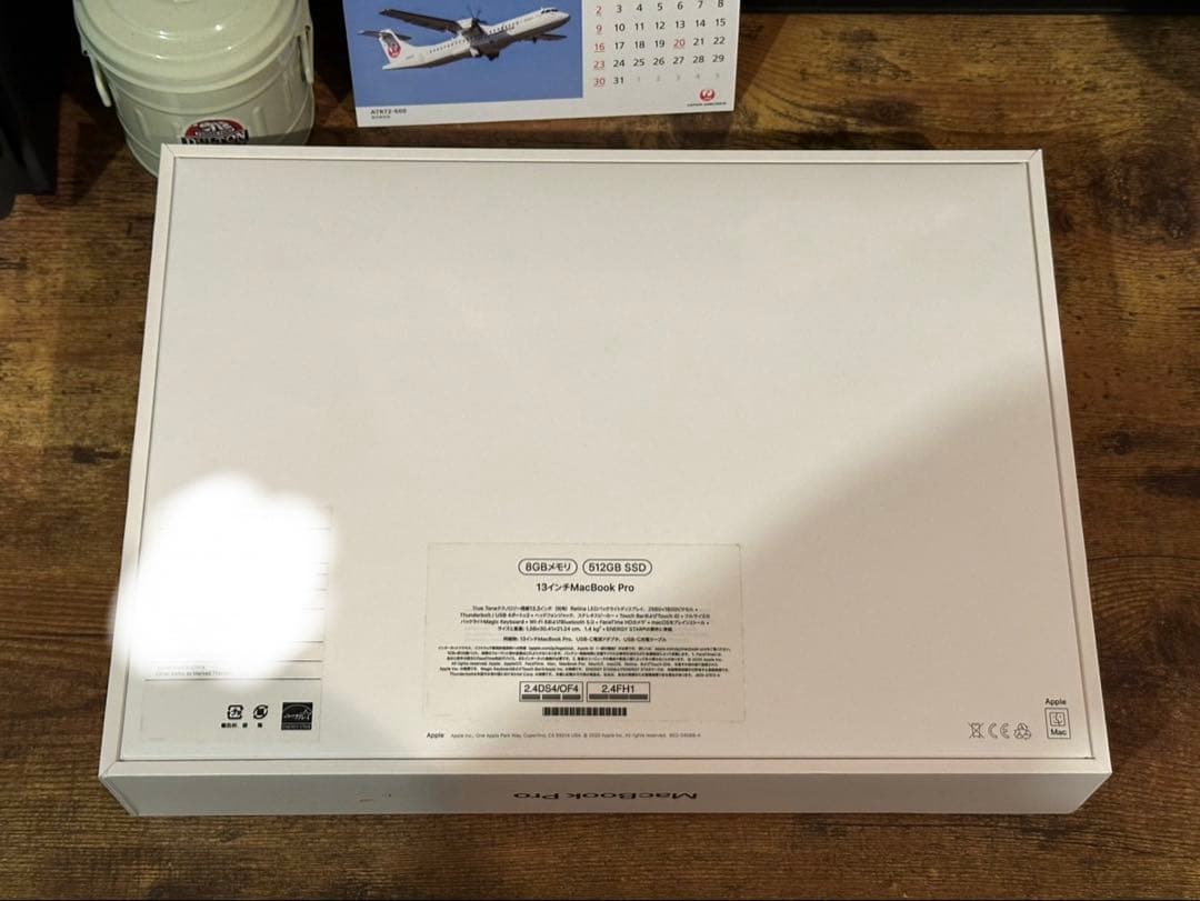 【美品】M1 MacBook Pro 8GB 256GB