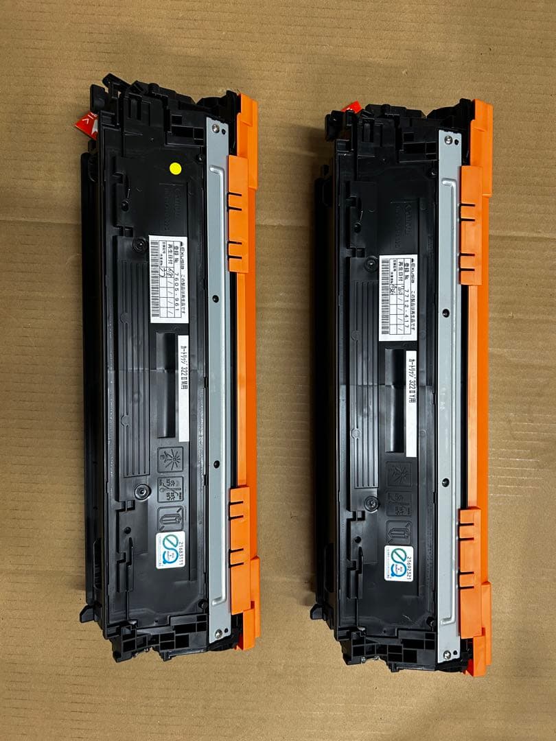 canon プリンターインクカートリッジ　CRG-322 2本セット