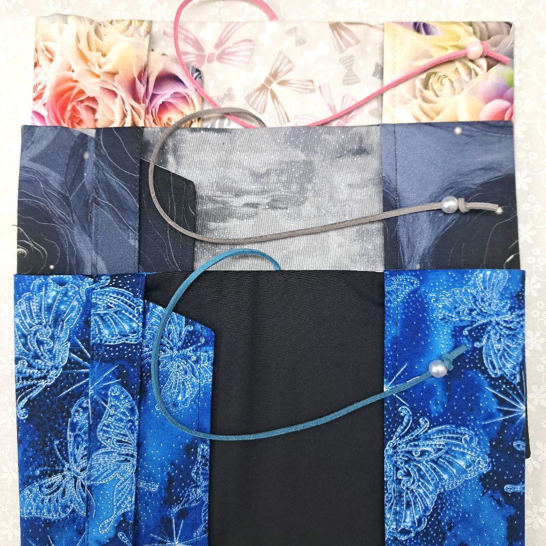 ２児mama＊愛栖華＊ ⑥ブックカバー