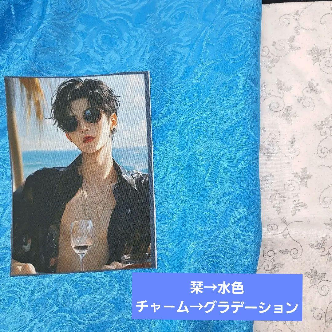 ２児mama＊愛栖華＊ ⑥ブックカバー