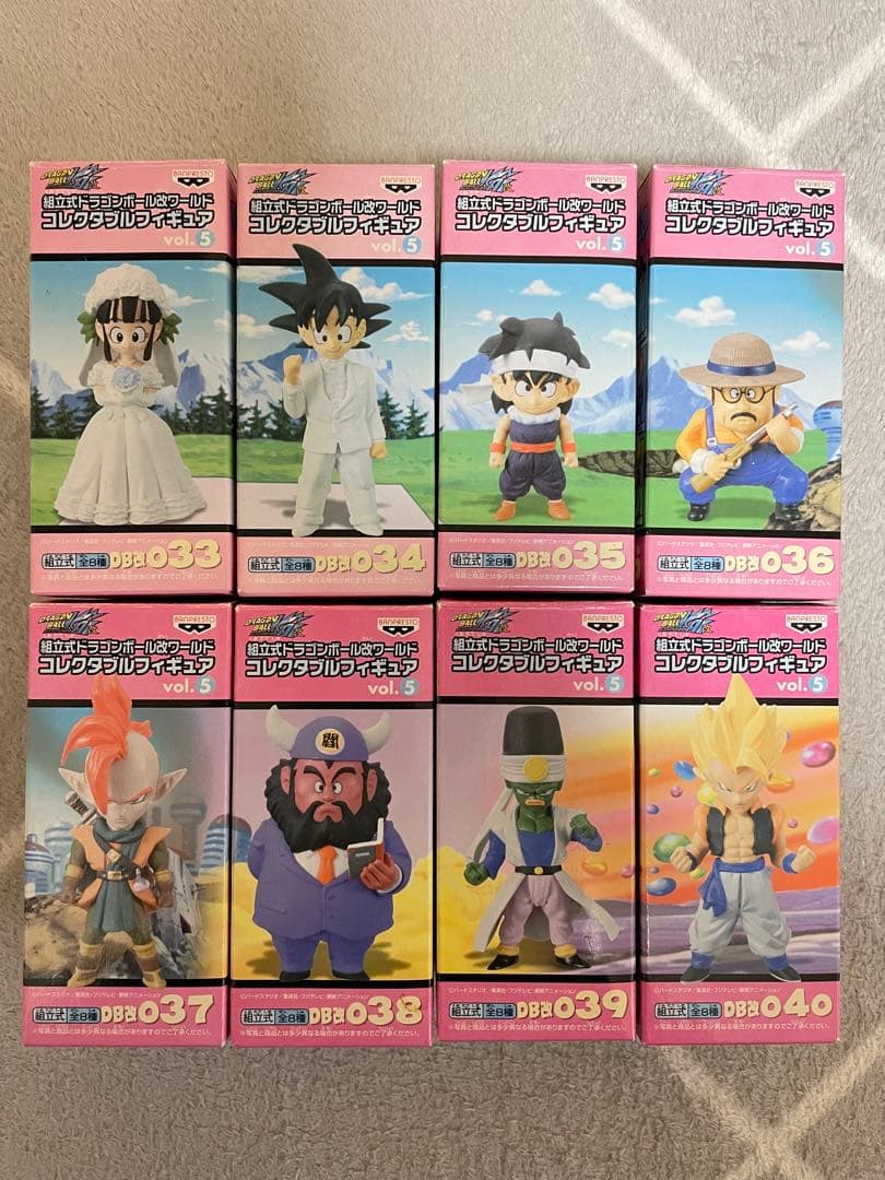 ドラゴンボール改　ワールドコレクタブルフィギュアvol.5