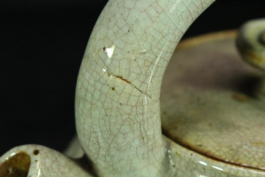 茶道具 九世 坂高麗左衛門 富士型 湯沸 萩焼 名門 窯元 共箱 K-XA867