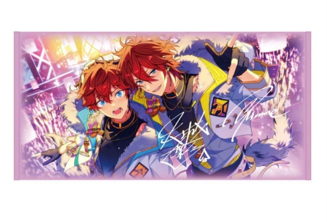 あんスタ マトリックス グラフィックバスタオル 天城燐音 天城一彩