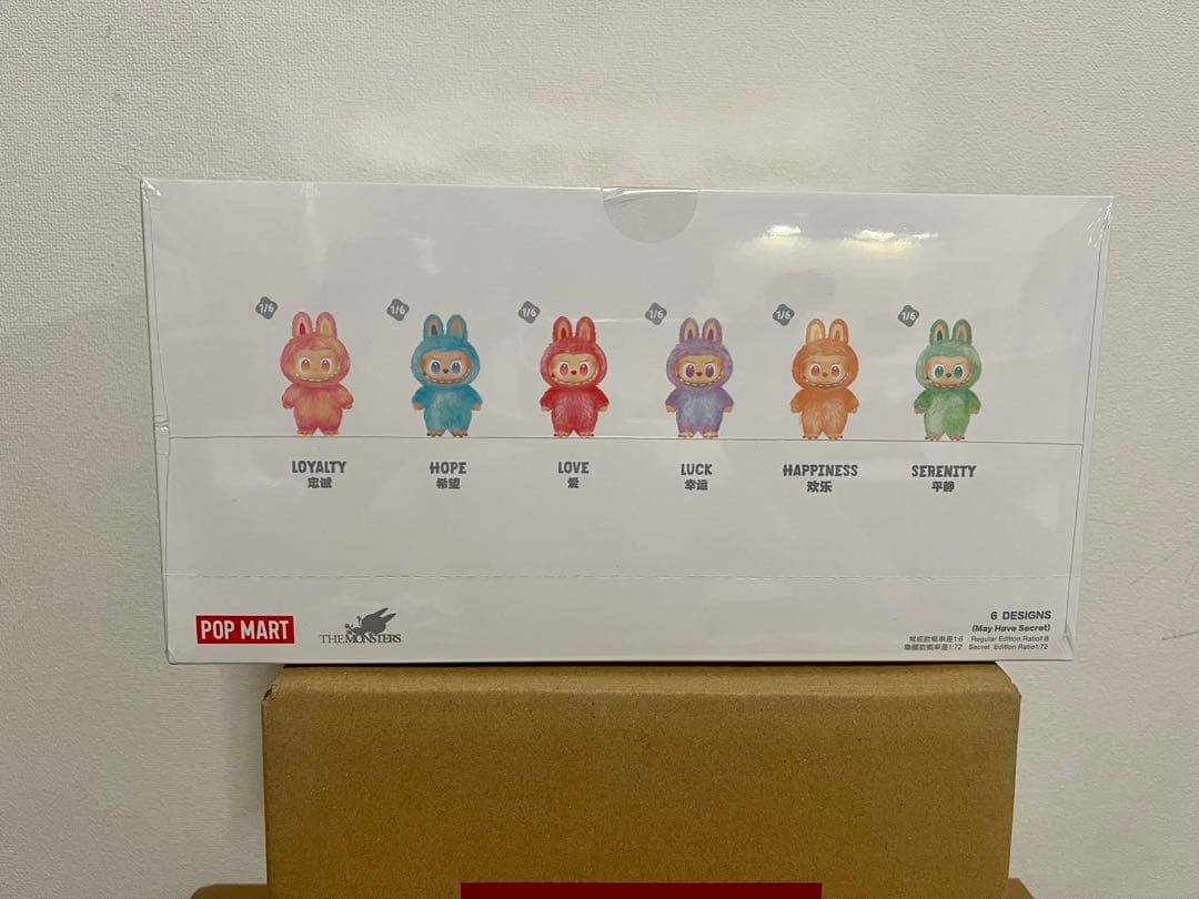 POPMART LABUBU Big into Energy アソートボックス