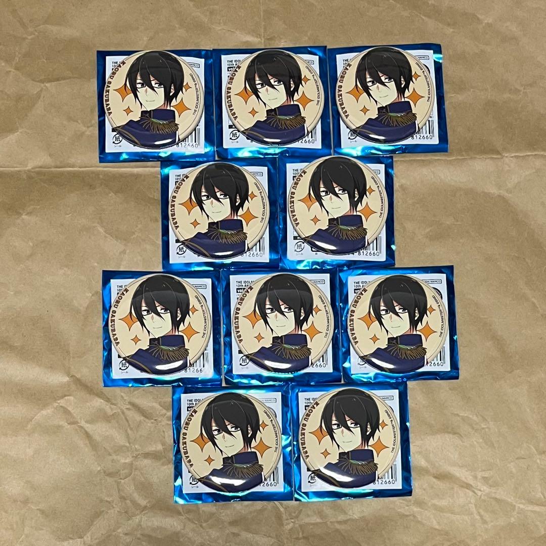 SideM アルバム 缶バッジ 薫