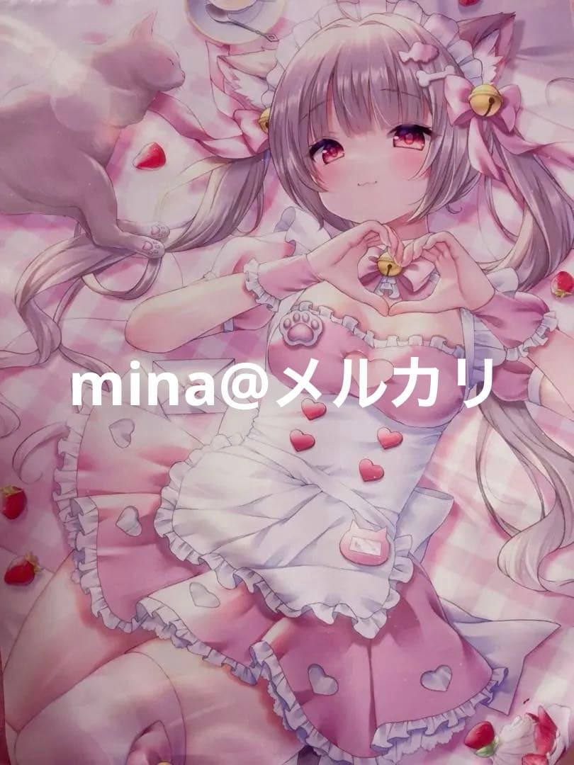 yuyuco ゆゆこ　タペストリー