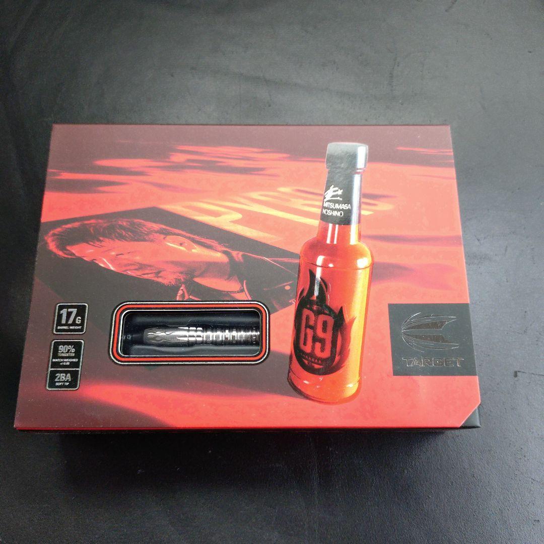 星野光正モデル ダーツバレル PYRO G9(パイロ ジェネレーション9)