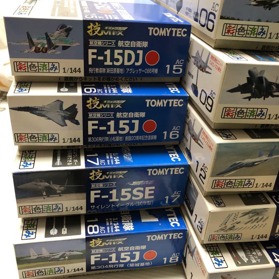 技MIX F−15シーズAC06.09＆AC12からAC18の9セット