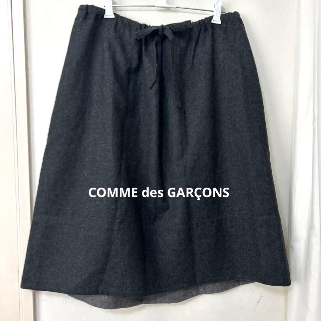 最終価格トリココムデギャルソン　グレースカートユニセックス　90s ヴィンテージ