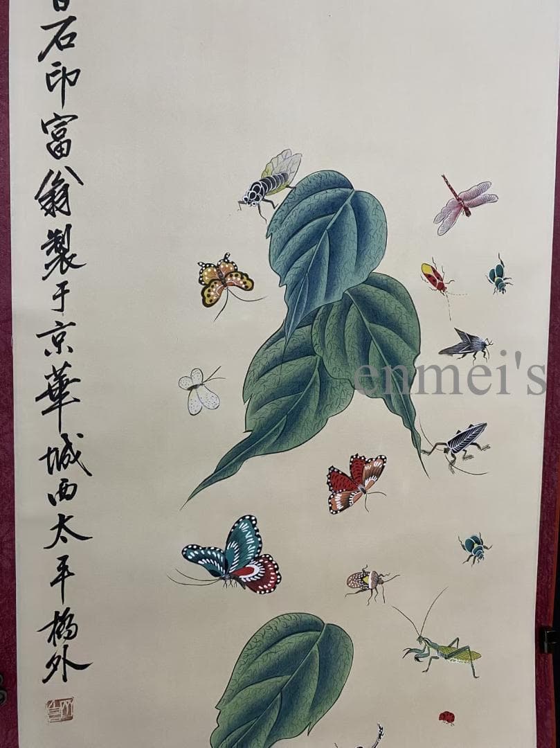 中国古美術 近代 齊白石款 昆虫と葉の掛軸 宣紙 肉筆 唐物 書画 名家作 旧蔵